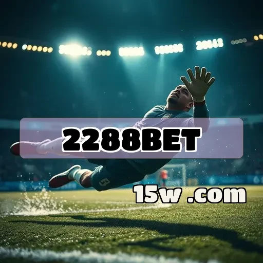 2288bet.com: Apostas ao Vivo Que Transformam a Sua Experiência de Jogo